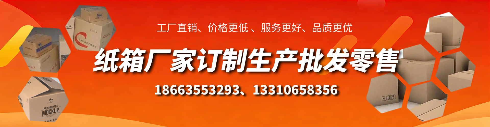张家口不锈钢桥架厂家
